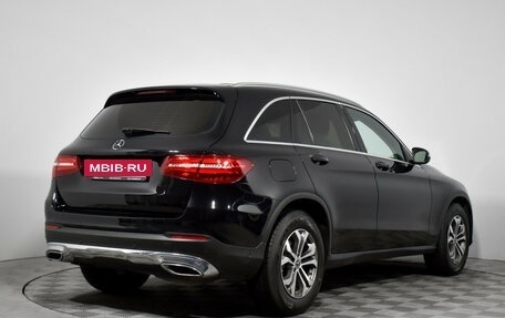 Mercedes-Benz GLC, 2019 год, 3 250 000 рублей, 5 фотография