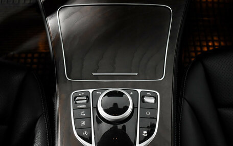 Mercedes-Benz GLC, 2019 год, 3 250 000 рублей, 12 фотография