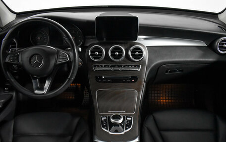 Mercedes-Benz GLC, 2019 год, 3 250 000 рублей, 16 фотография