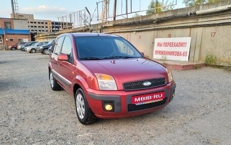 Ford Fusion I, 2007 год, 290 000 рублей, 2 фотография