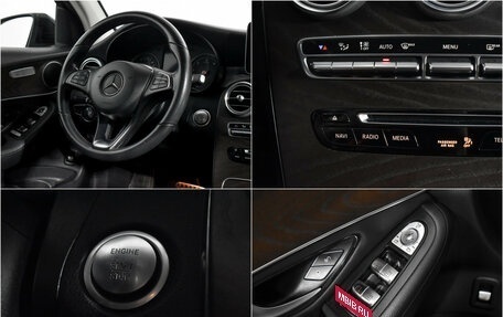 Mercedes-Benz GLC, 2019 год, 3 250 000 рублей, 18 фотография