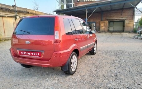 Ford Fusion I, 2007 год, 290 000 рублей, 4 фотография