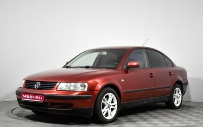 Volkswagen Passat B5+ рестайлинг, 2000 год, 309 000 рублей, 1 фотография
