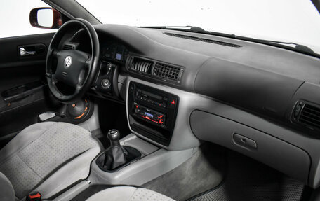 Volkswagen Passat B5+ рестайлинг, 2000 год, 309 000 рублей, 12 фотография