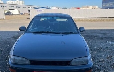 Toyota Sprinter VIII (E110), 1993 год, 190 000 рублей, 1 фотография