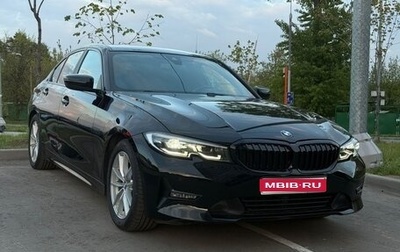 BMW 3 серия, 2019 год, 2 800 000 рублей, 1 фотография