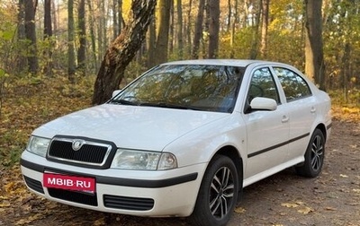 Skoda Octavia IV, 2007 год, 390 000 рублей, 1 фотография