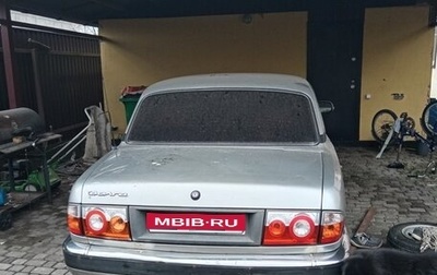 ГАЗ 31105 «Волга», 2008 год, 99 999 рублей, 1 фотография