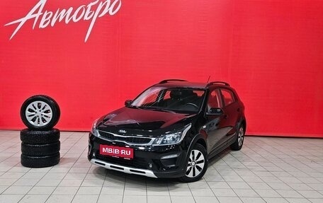 KIA Rio IV, 2018 год, 1 285 000 рублей, 1 фотография