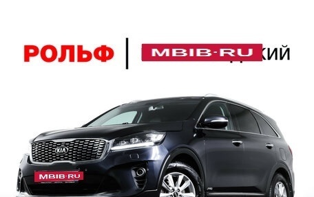 KIA Sorento III Prime рестайлинг, 2020 год, 3 199 000 рублей, 28 фотография