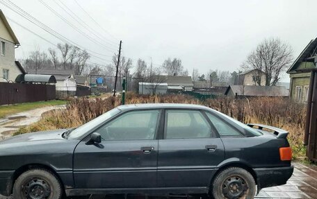 Audi 80, 1989 год, 230 000 рублей, 7 фотография