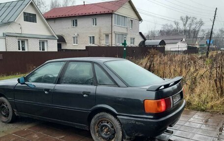 Audi 80, 1989 год, 230 000 рублей, 4 фотография