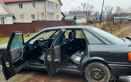 Audi 80, 1989 год, 230 000 рублей, 12 фотография