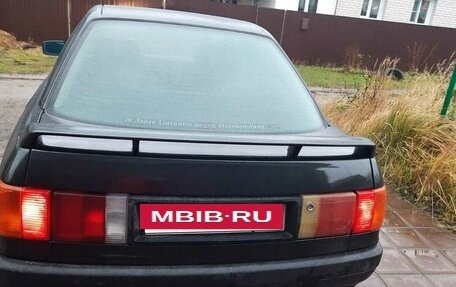 Audi 80, 1989 год, 230 000 рублей, 6 фотография