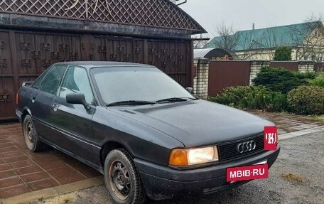 Audi 80, 1989 год, 230 000 рублей, 2 фотография