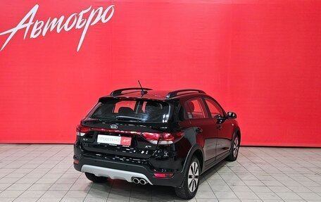 KIA Rio IV, 2018 год, 1 285 000 рублей, 5 фотография