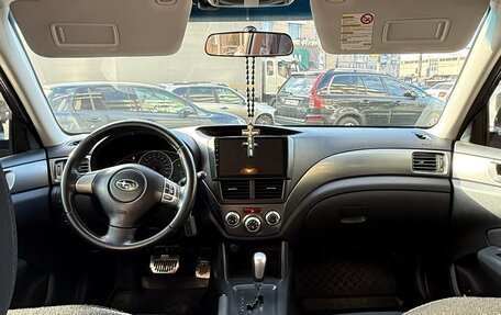 Subaru Forester, 2010 год, 1 140 000 рублей, 7 фотография