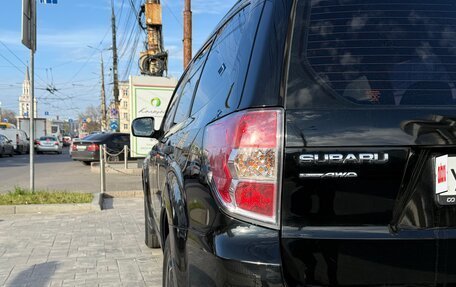 Subaru Forester, 2010 год, 1 140 000 рублей, 11 фотография