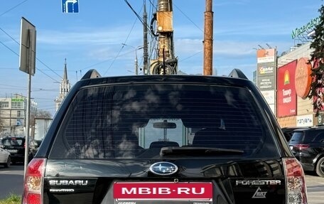 Subaru Forester, 2010 год, 1 140 000 рублей, 4 фотография