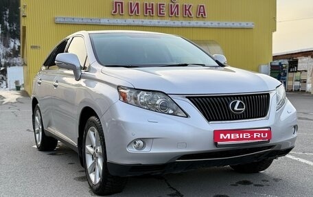 Lexus RX III, 2011 год, 2 300 000 рублей, 2 фотография
