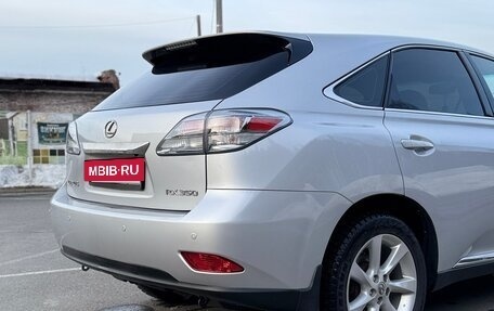 Lexus RX III, 2011 год, 2 300 000 рублей, 4 фотография