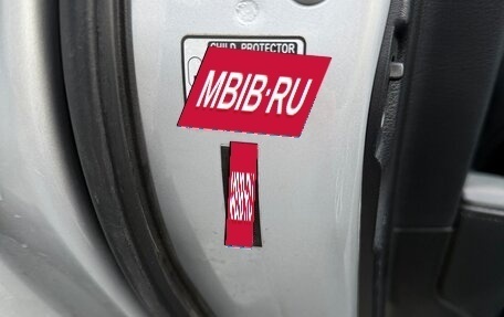 Lexus RX III, 2011 год, 2 300 000 рублей, 12 фотография