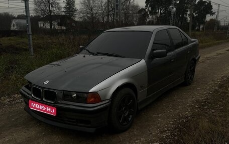 BMW 3 серия, 1992 год, 300 000 рублей, 1 фотография
