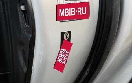 Lexus RX III, 2011 год, 2 300 000 рублей, 13 фотография