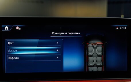 Mercedes-Benz V-Класс, 2025 год, 14 980 000 рублей, 24 фотография