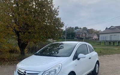 Opel Corsa D, 2013 год, 595 000 рублей, 1 фотография