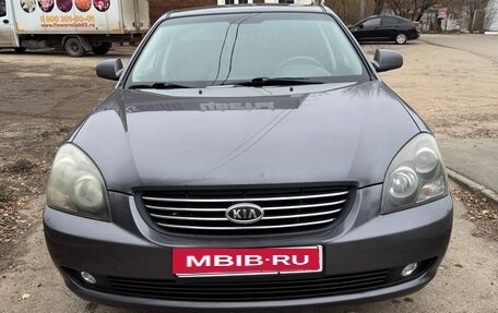 KIA Magentis II рестайлинг, 2007 год, 330 000 рублей, 1 фотография