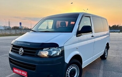 Volkswagen Transporter T5 рестайлинг, 2010 год, 1 990 000 рублей, 1 фотография