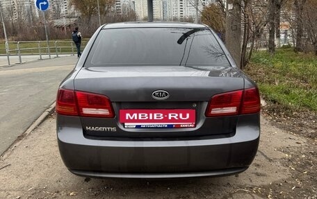 KIA Magentis II рестайлинг, 2007 год, 330 000 рублей, 2 фотография