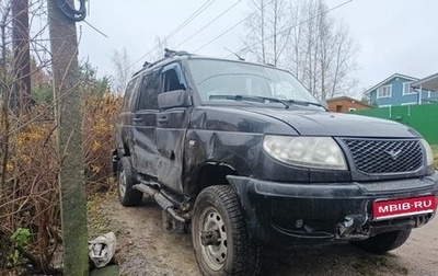 ЛуАЗ Patriot, 2014 год, 525 000 рублей, 1 фотография