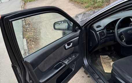 KIA Magentis II рестайлинг, 2007 год, 330 000 рублей, 7 фотография