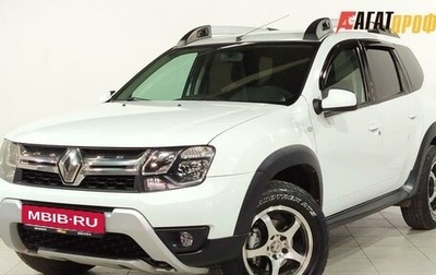 Renault Duster I рестайлинг, 2016 год, 1 200 000 рублей, 1 фотография