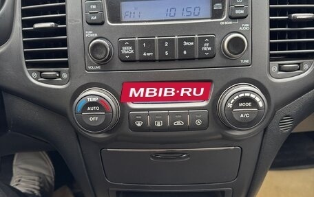 KIA Magentis II рестайлинг, 2007 год, 330 000 рублей, 12 фотография