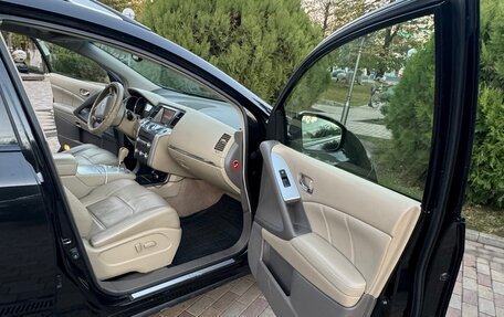 Nissan Murano, 2014 год, 1 400 000 рублей, 8 фотография