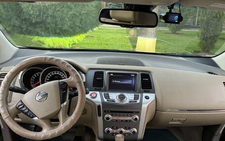 Nissan Murano, 2014 год, 1 400 000 рублей, 16 фотография