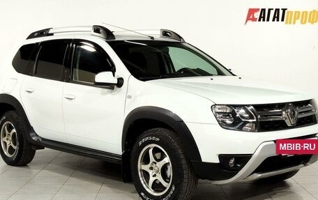 Renault Duster I рестайлинг, 2016 год, 1 200 000 рублей, 3 фотография