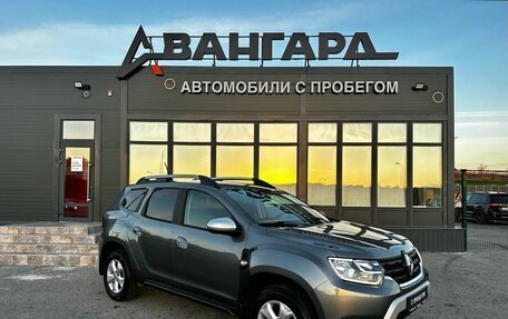 Renault Duster, 2022 год, 1 695 000 рублей, 8 фотография