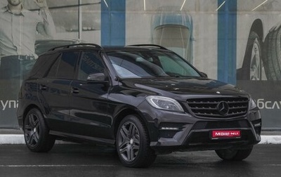 Mercedes-Benz M-Класс, 2012 год, 1 919 000 рублей, 1 фотография