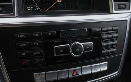 Mercedes-Benz M-Класс, 2012 год, 1 919 000 рублей, 16 фотография