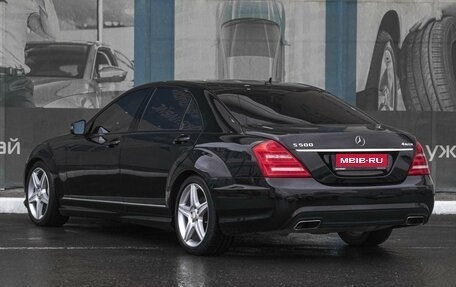 Mercedes-Benz S-Класс, 2009 год, 2 579 000 рублей, 2 фотография