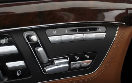 Mercedes-Benz S-Класс, 2009 год, 2 579 000 рублей, 18 фотография