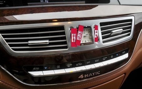 Mercedes-Benz S-Класс, 2009 год, 2 579 000 рублей, 13 фотография