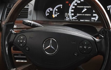 Mercedes-Benz S-Класс, 2009 год, 2 579 000 рублей, 24 фотография