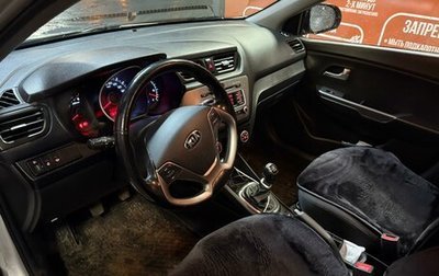 KIA Rio III рестайлинг, 2016 год, 1 100 000 рублей, 1 фотография