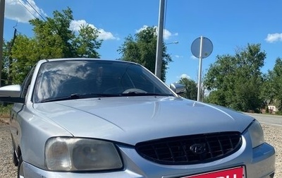 Hyundai Accent II, 2006 год, 385 000 рублей, 1 фотография
