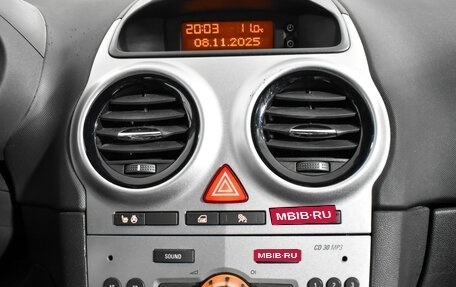 Opel Corsa D, 2013 год, 650 000 рублей, 16 фотография